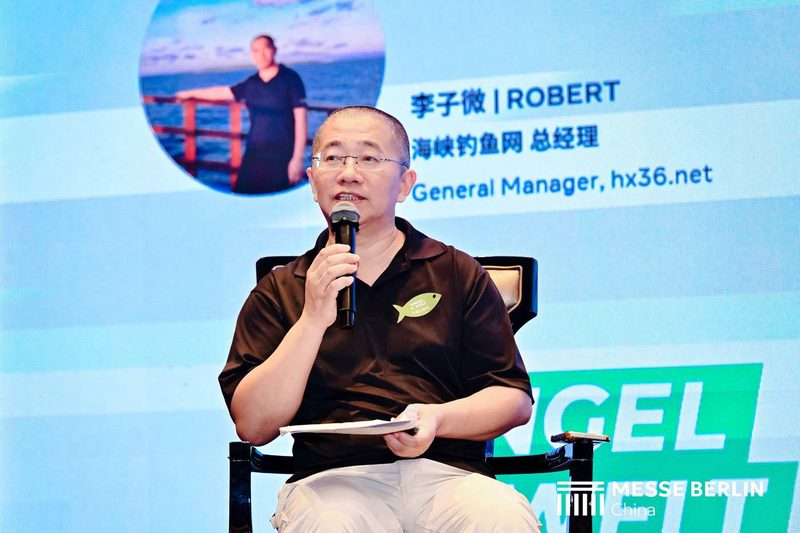 ANGELWELT China Executive Roundtable in Session